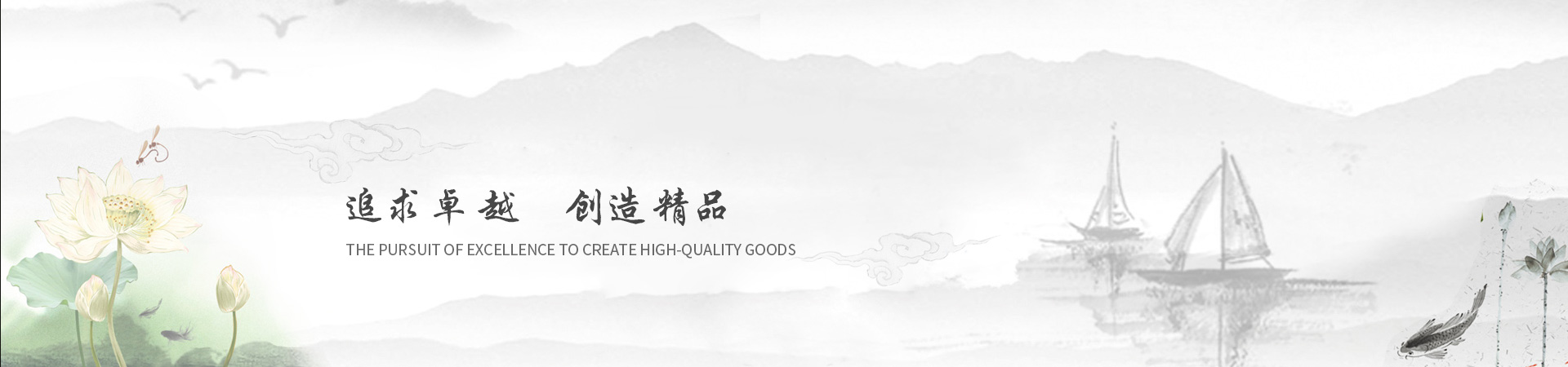 看直播