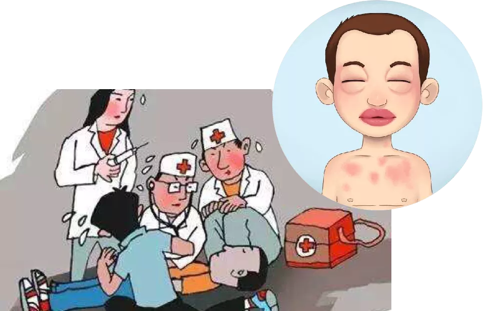 微信圖片_20210830153247.png