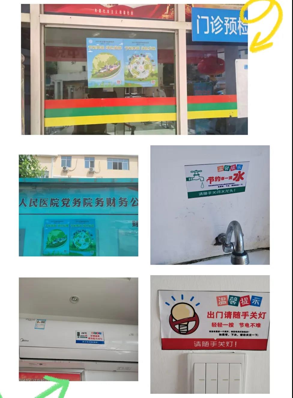微信圖片_20210902085042.jpg