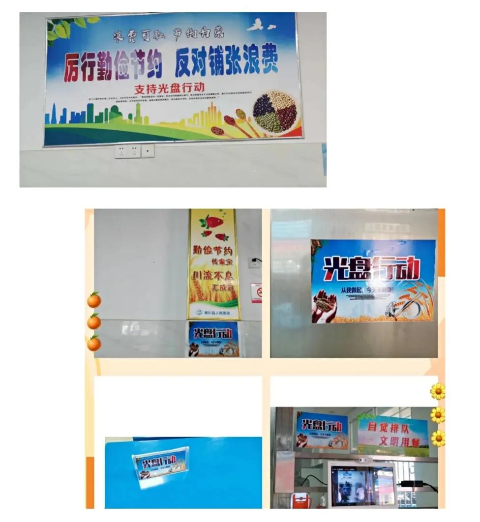 微信圖片_20210902085049.jpg