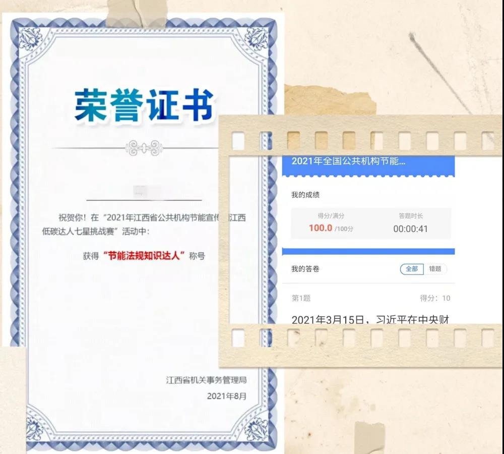 微信圖片_20210902085052.jpg