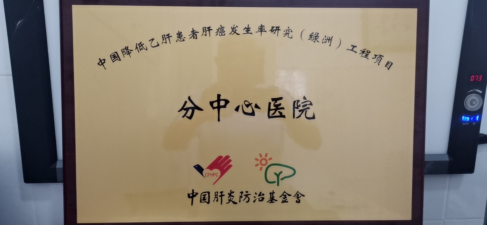 微信圖片_20210910150131.jpg