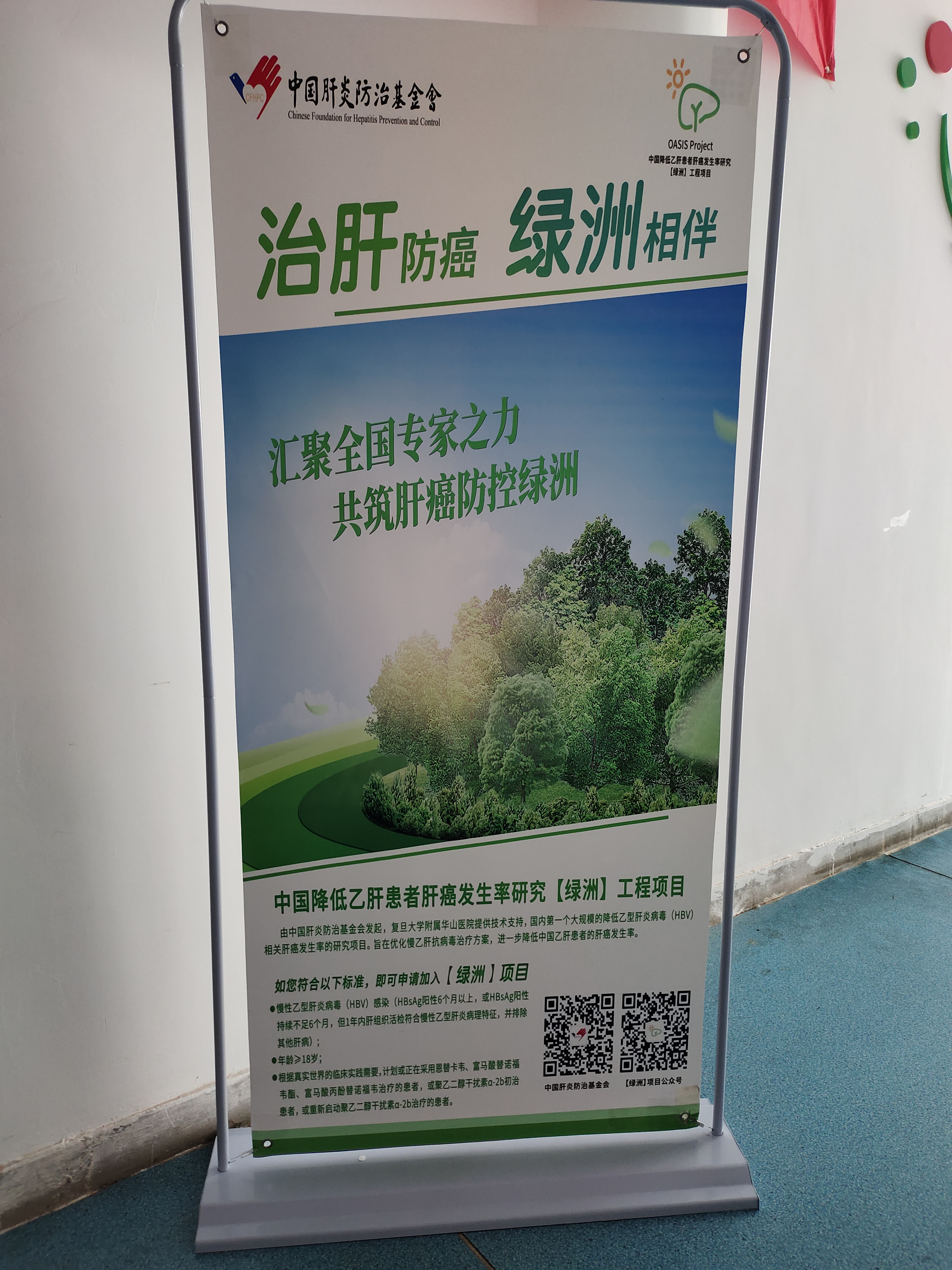 微信圖片_20210910152254.jpg
