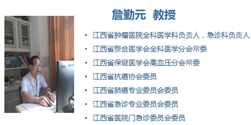微信圖片_20211209102637.png
