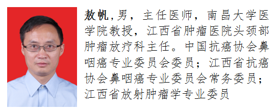 微信圖片_20211209102449.png