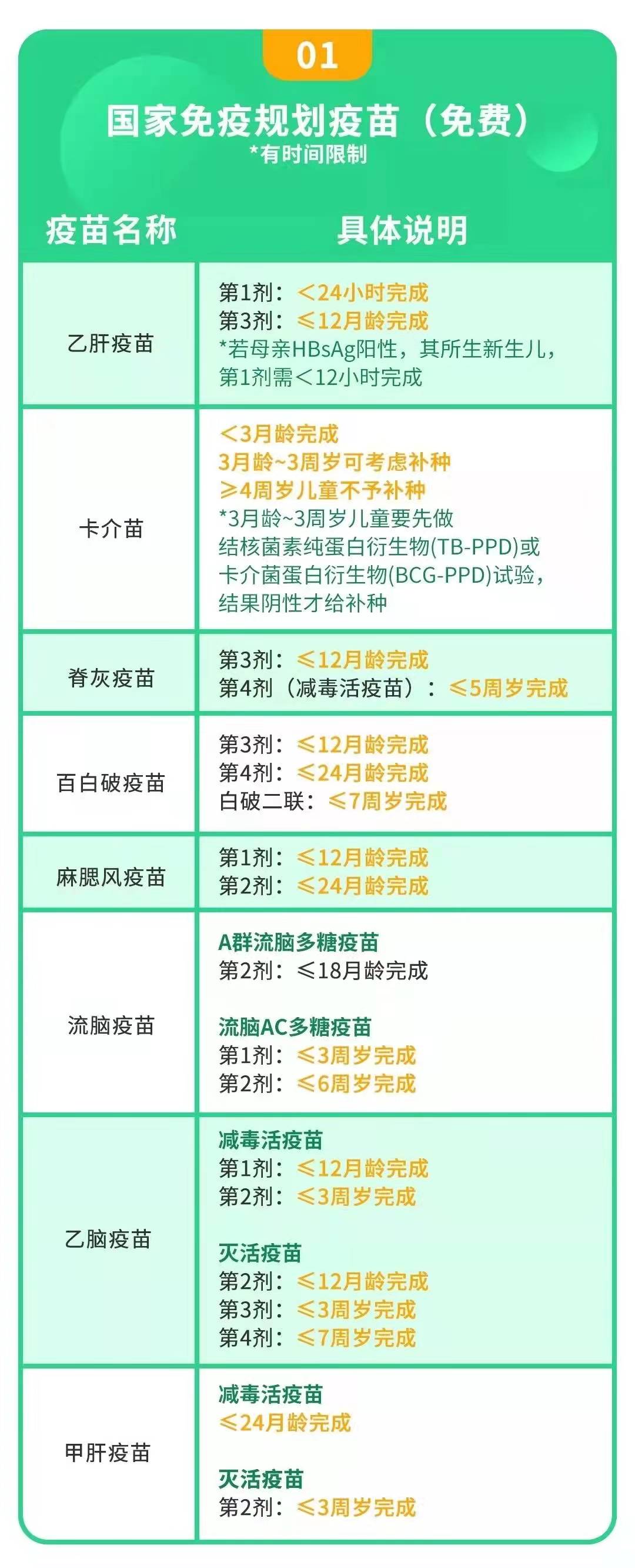 微信圖片_20211221112922.jpg