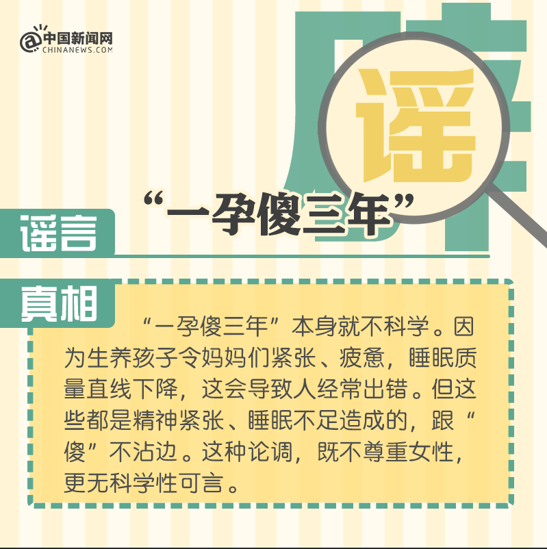 微信圖片_20220223094118.png