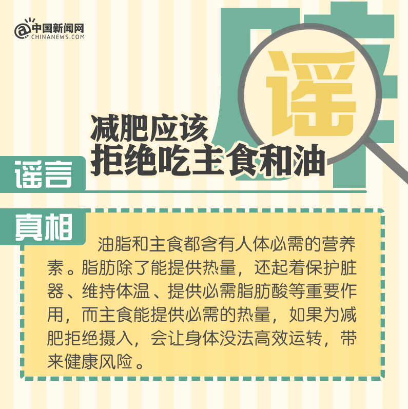 微信圖片_20220223094126.png