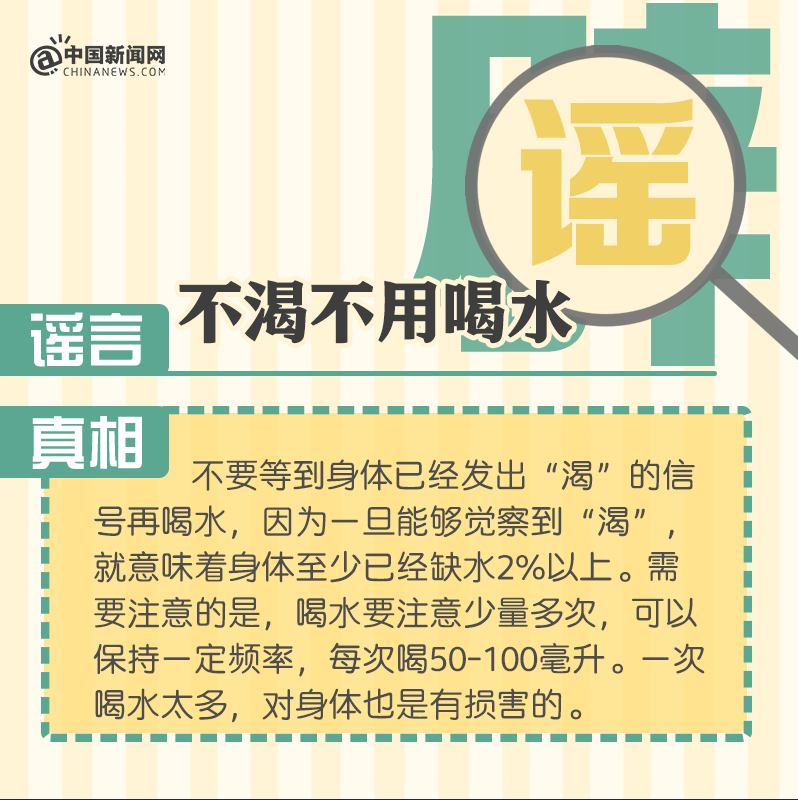 微信圖片_20220223094144.png