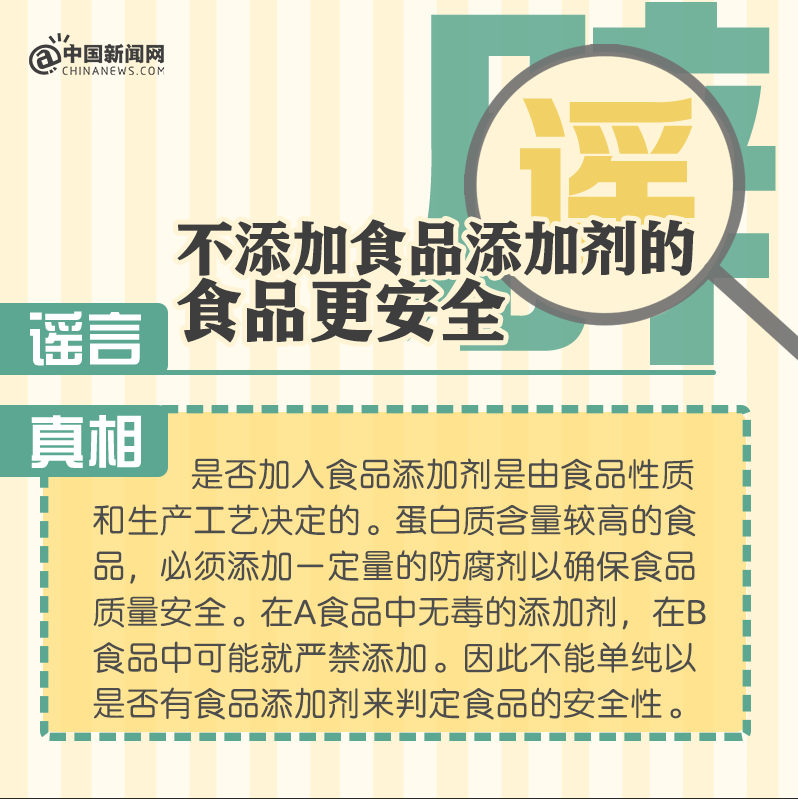 微信圖片_20220223094140.png