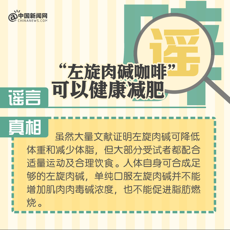 微信圖片_20220223094136.png