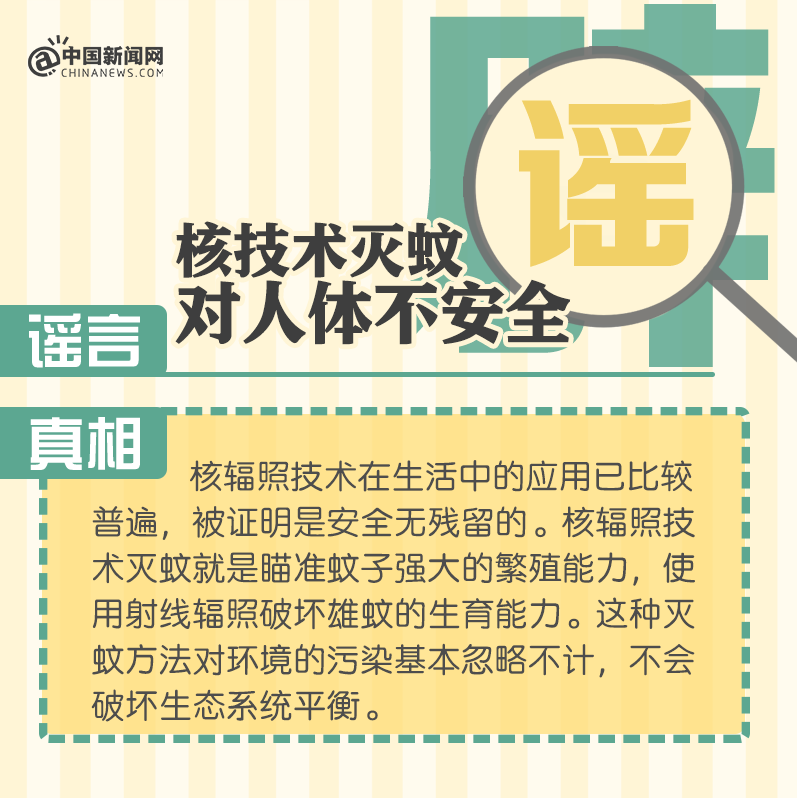 微信圖片_20220223094122.png