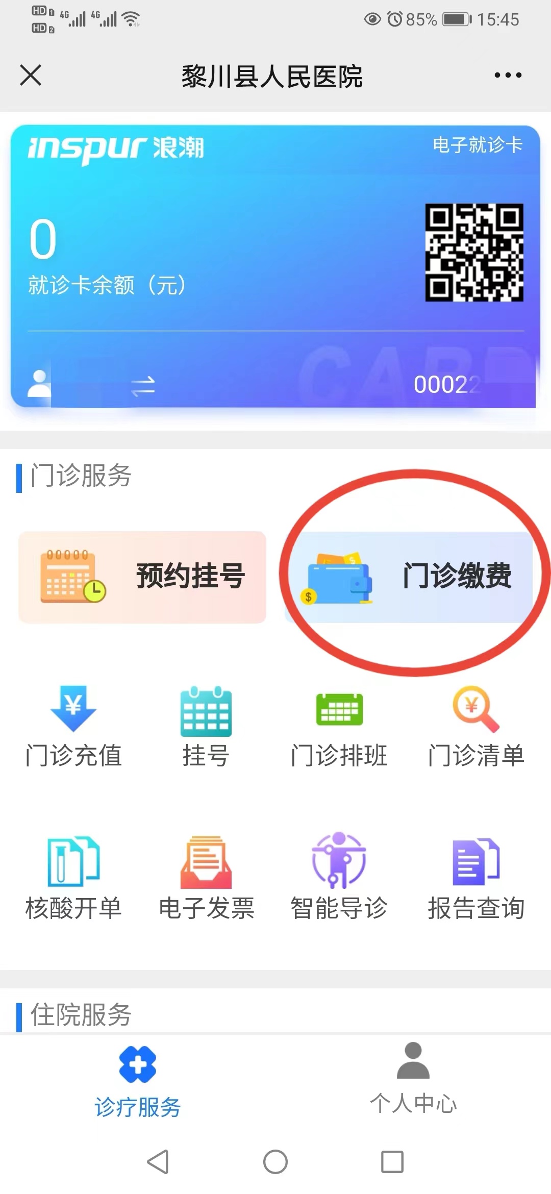 微信圖片_20220412154725.jpg