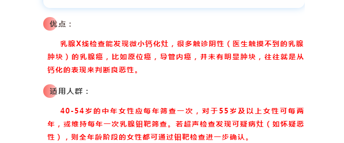 微信截圖_20220819160325.png