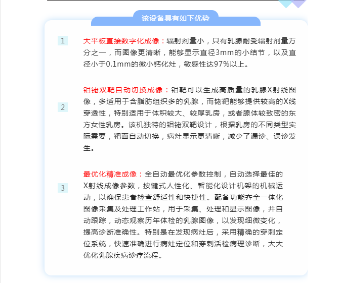 微信截圖_20220819160233.png
