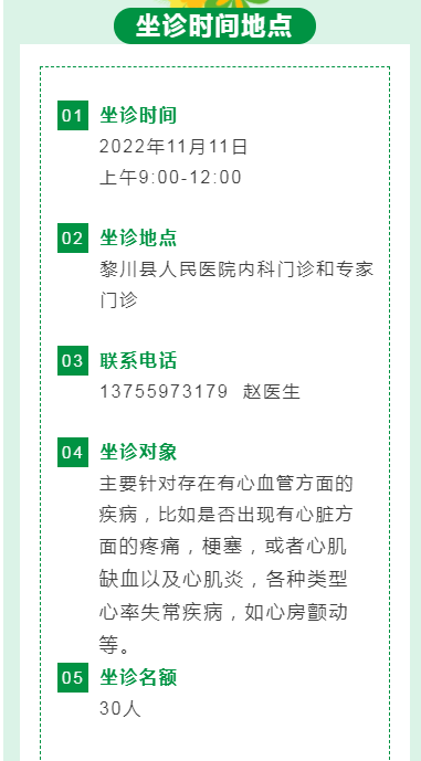 微信截圖_20221105102922.png