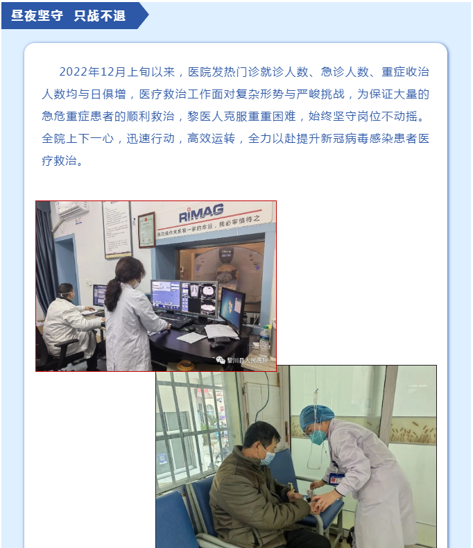 微信截圖_20230111104710.png