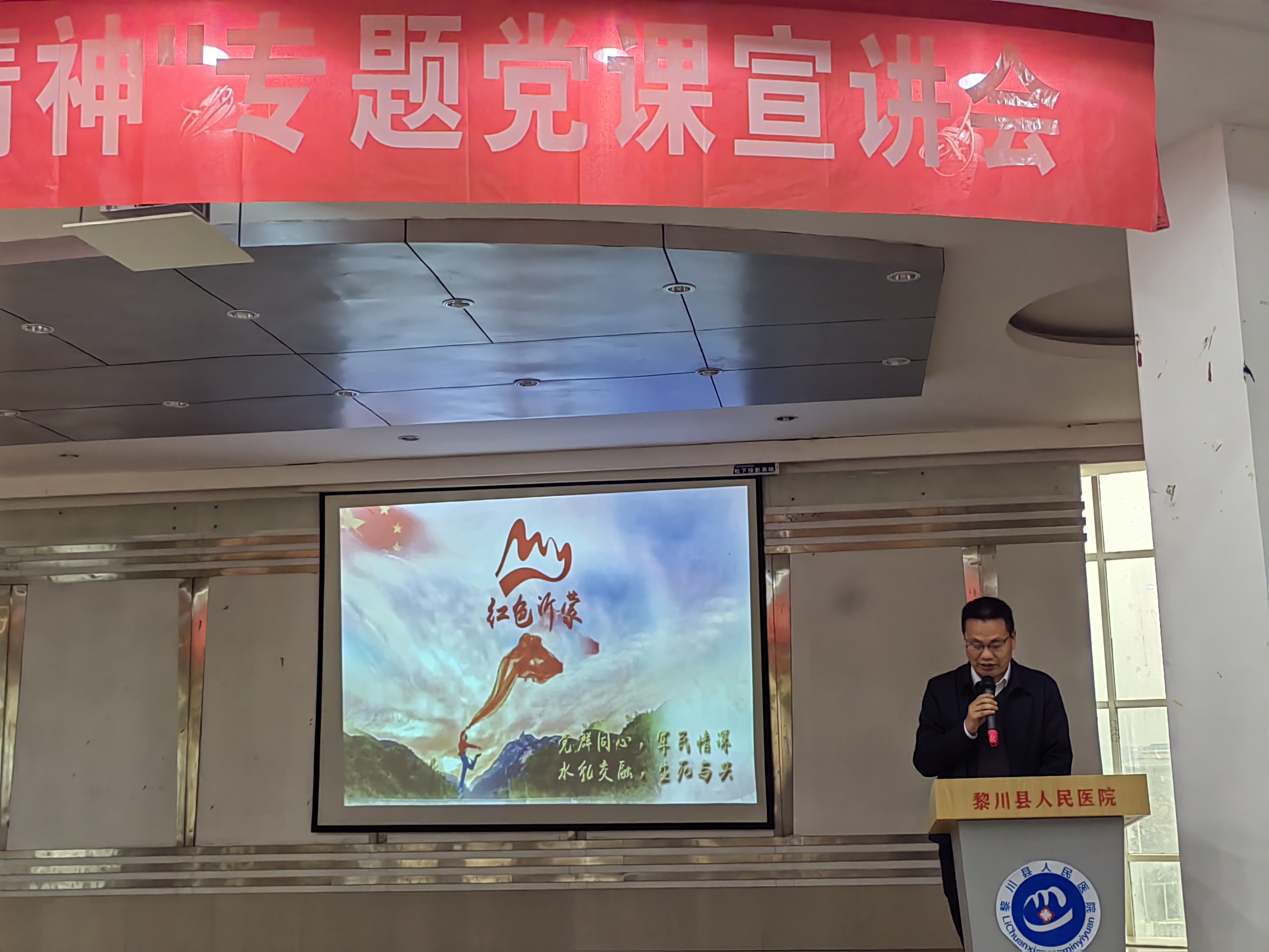 微信圖片_20230330100831.jpg