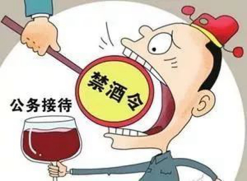 微信圖片_20230410101433.png
