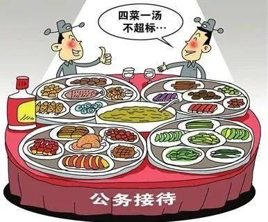 微信圖片_20230410101215.jpg