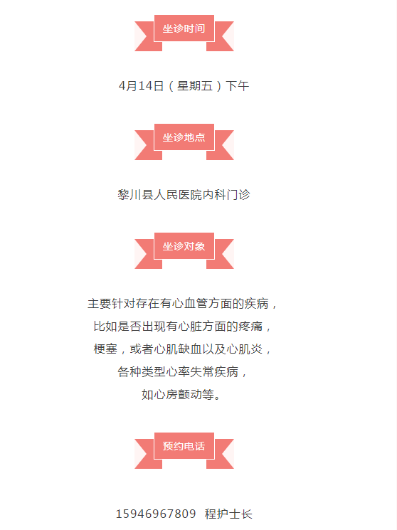 微信截圖_20230412143042.png