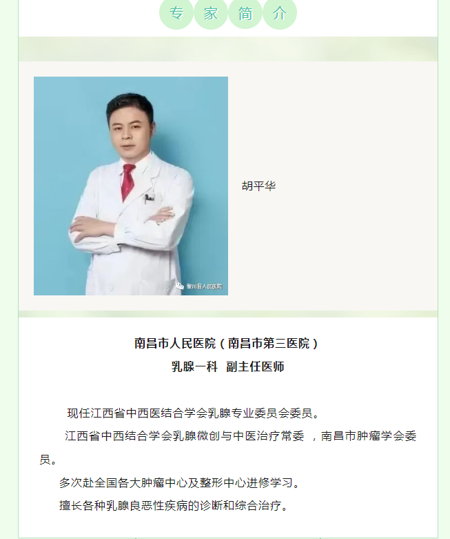 微信截圖_20230531145141.png