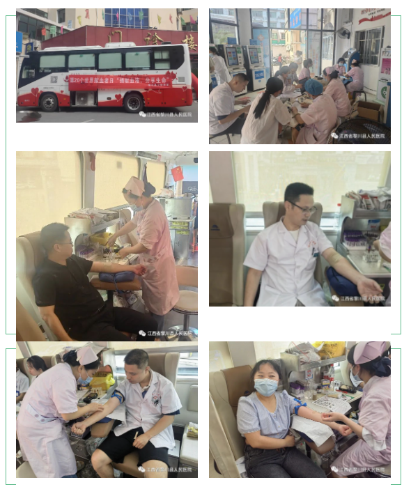 微信截圖_20230615164610.png