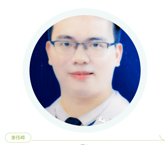微信截圖_20230629162438.png
