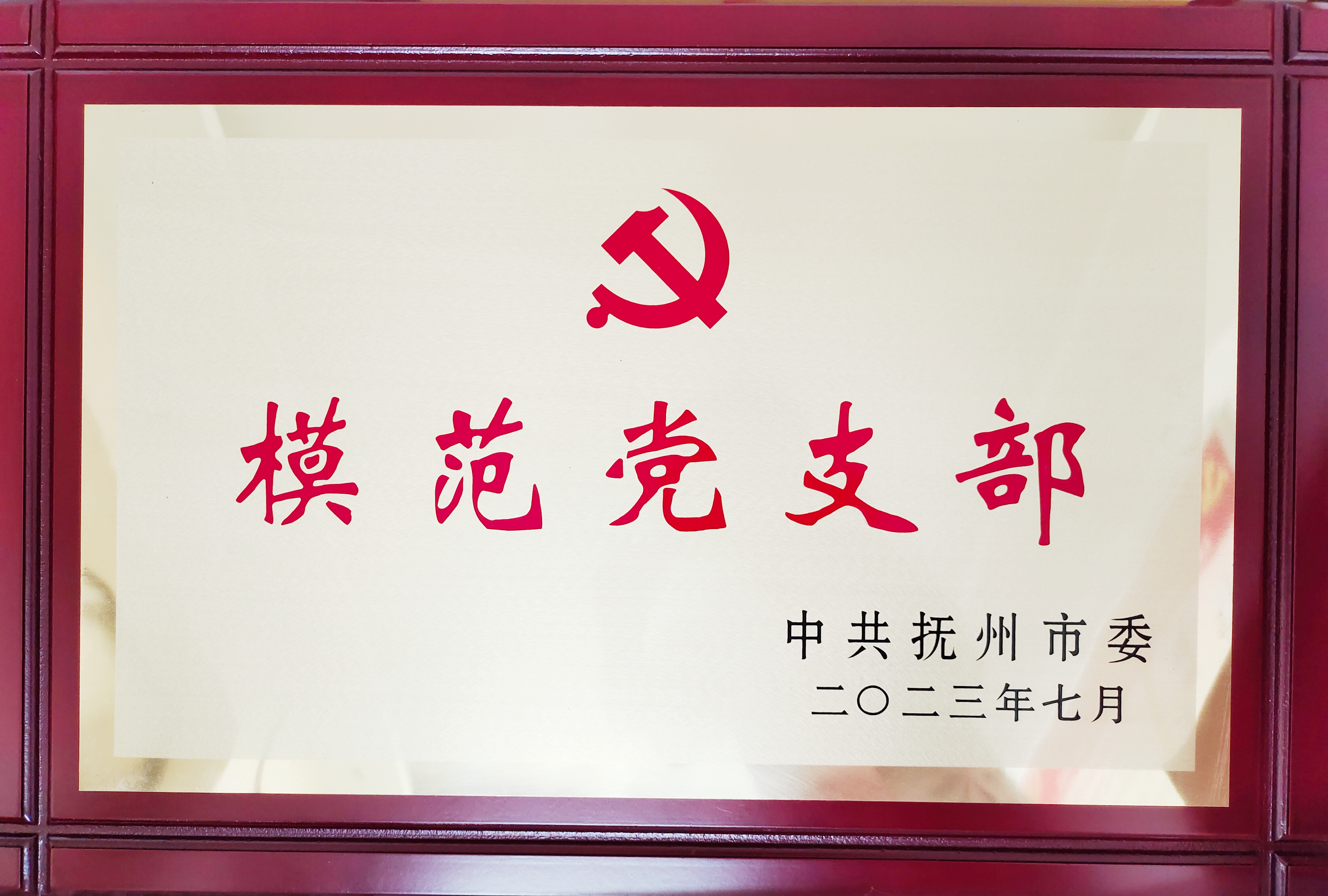 8cc61a3fe98b14549807267d1e1f5e7.jpg