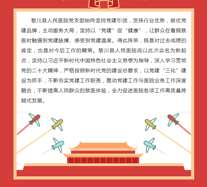 微信截圖_20230708083359.png
