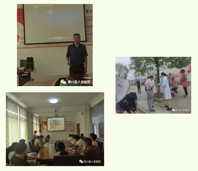 微信截圖_20230801160208.png