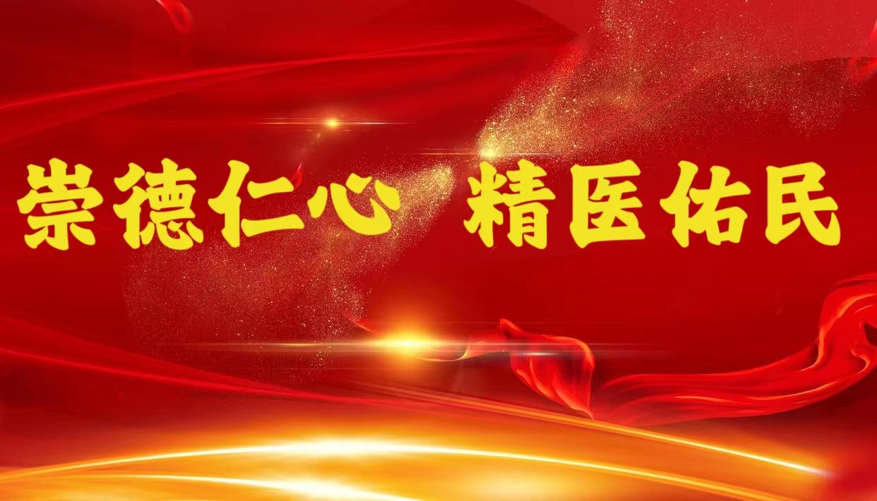 微信圖片_20230817165552.jpg