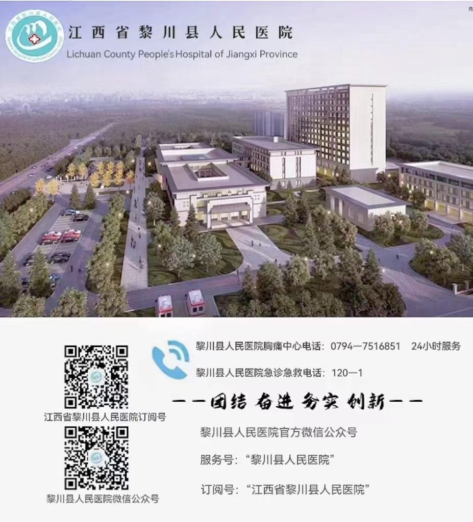 微信圖片_20230901093834.jpg