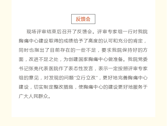 微信截圖_20231229163715.png